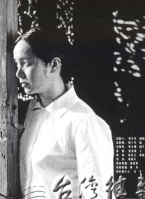 妹妹们